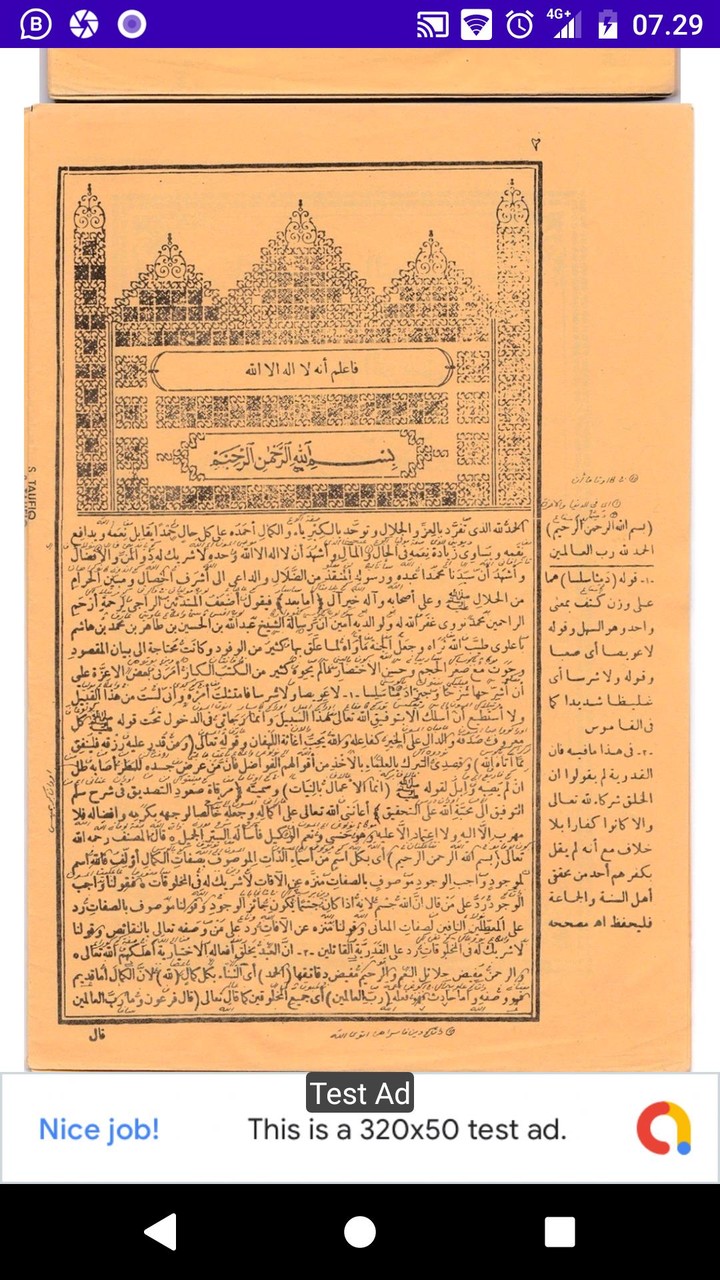 Sullam Taufiq screenshot image 2_Popularmodapk.com