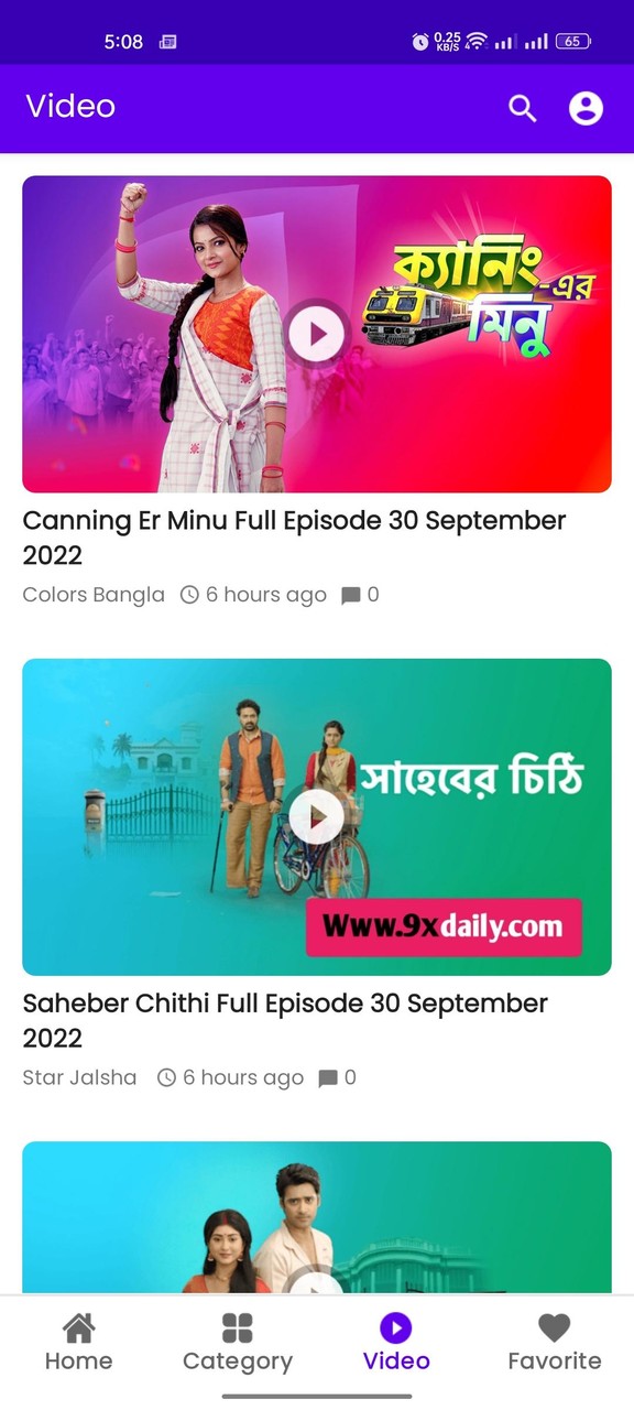 Hindi And Bangla TV Serial screenshot image 5_Popularmodapk.com