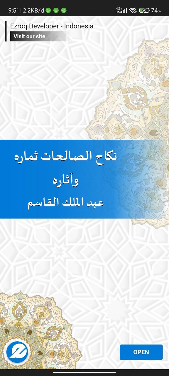 Nikahus Sholihat screenshot image 1_Popularmodapk.com