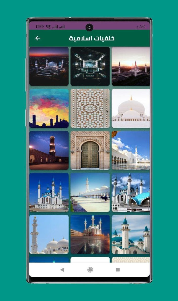 جميع ادعية دينية صوتية يومية screenshot image 4_Popularmodapk.com