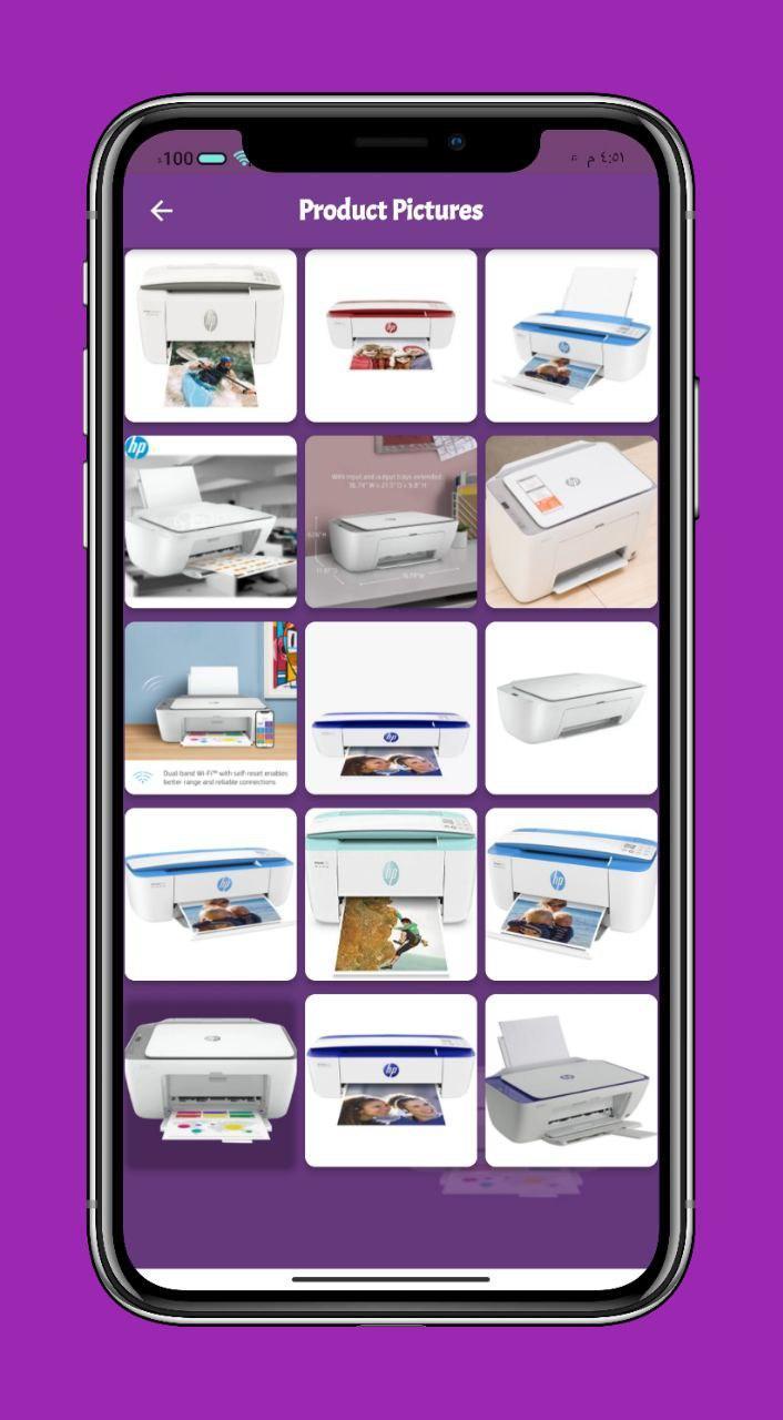 HP DeskJet Wireless Printer screenshot image 7_Popularmodapk.com