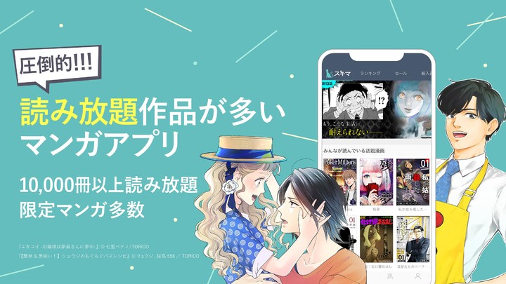 Mr. Handyman screenshot image 8_Popularmodapk.com