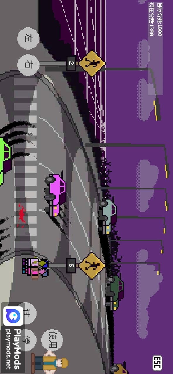 小朋友过马路<span>(user made)</span> screenshot image 2_Popularmodapk.com