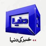 DUNYA NEWS - DUNYA TV2.3.1_Popularmodapk.com