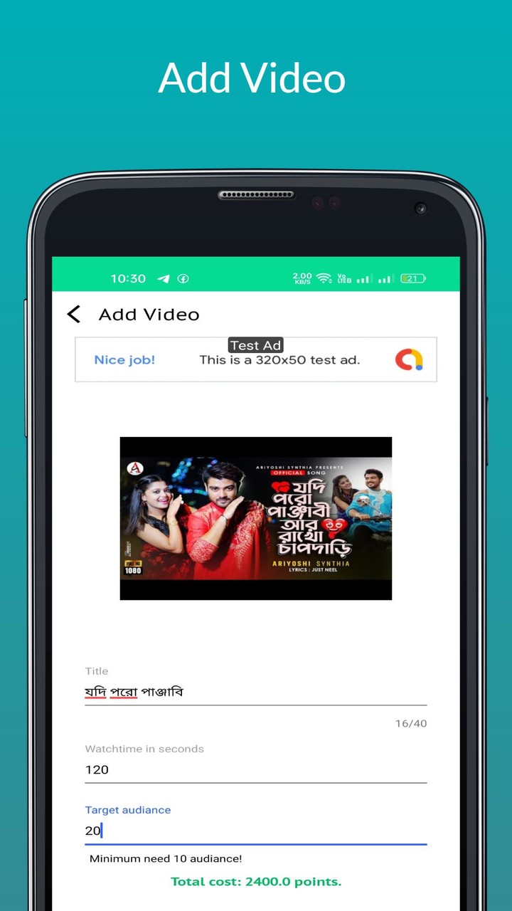 Tubetoon screenshot image 17_Popularmodapk.com