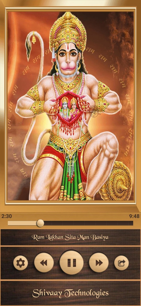 Hanuman Chalisa screenshot image 5_Popularmodapk.com