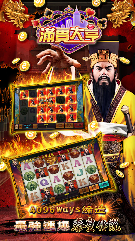 ManganDahen Casino screenshot image 7_Popularmodapk.com