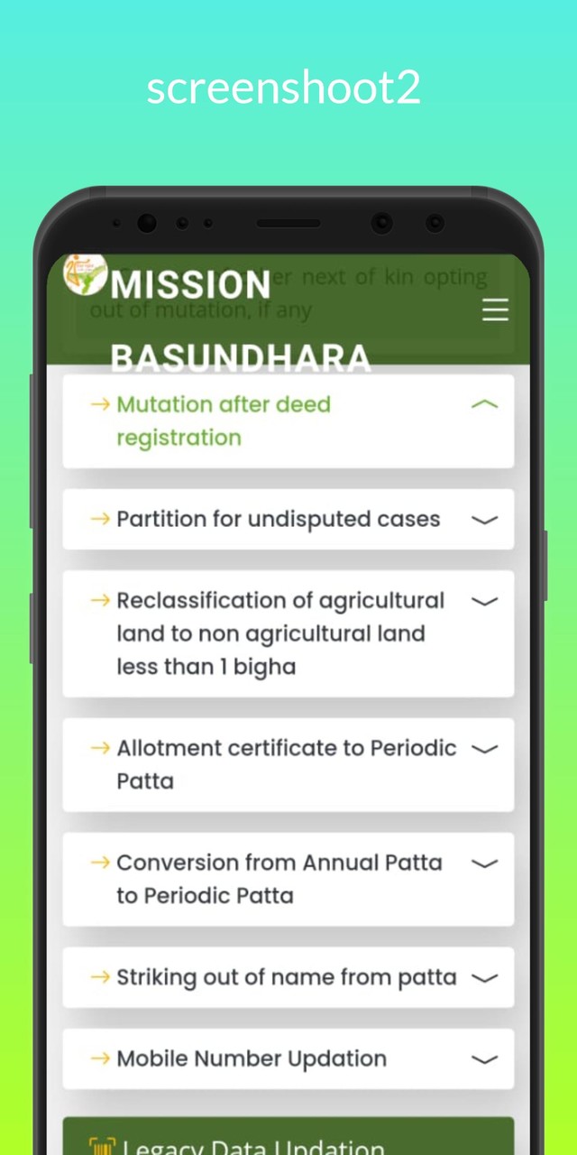 BASUNDHARA screenshot image 2_Popularmodapk.com