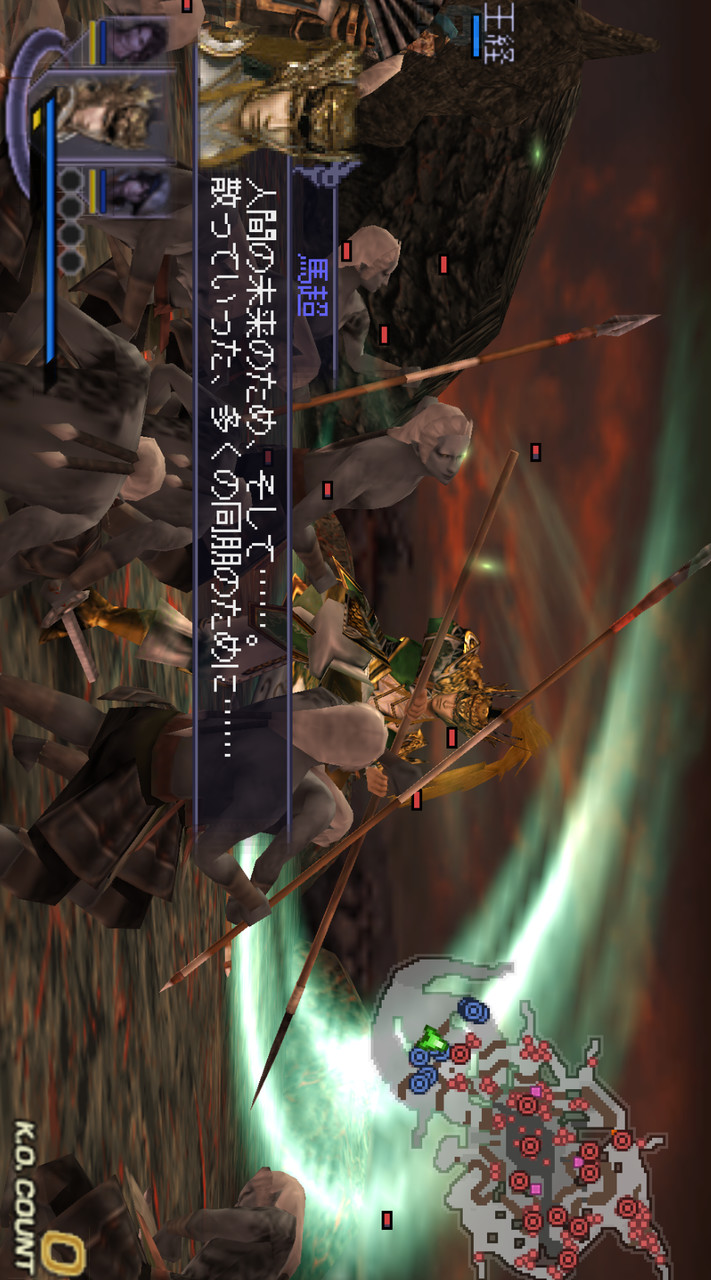 Serpent 2 Special Edition(PSP transplantation) screenshot image 11_Popularmodapk.com