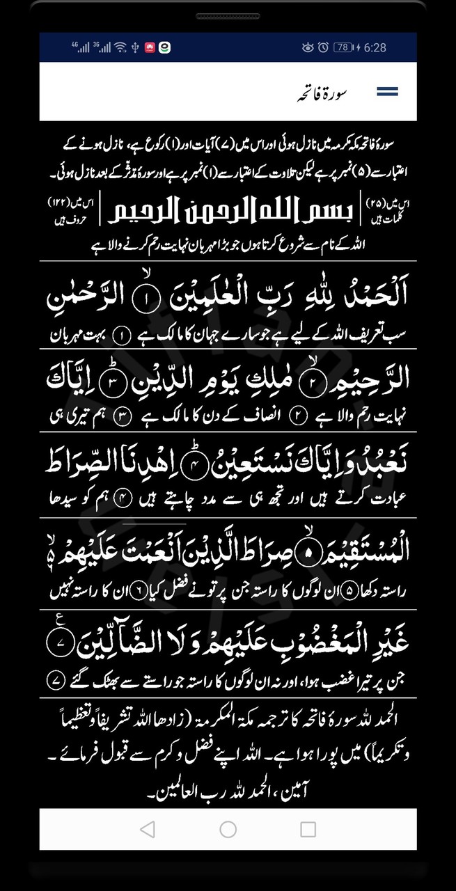 Minitable Merchant screenshot image 7_Popularmodapk.com