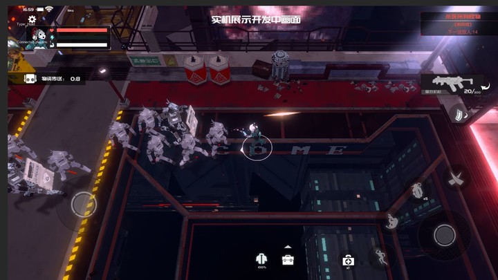 代号:矩阵特工<span>(BETA)</span> screenshot image 6_Popularmodapk.com