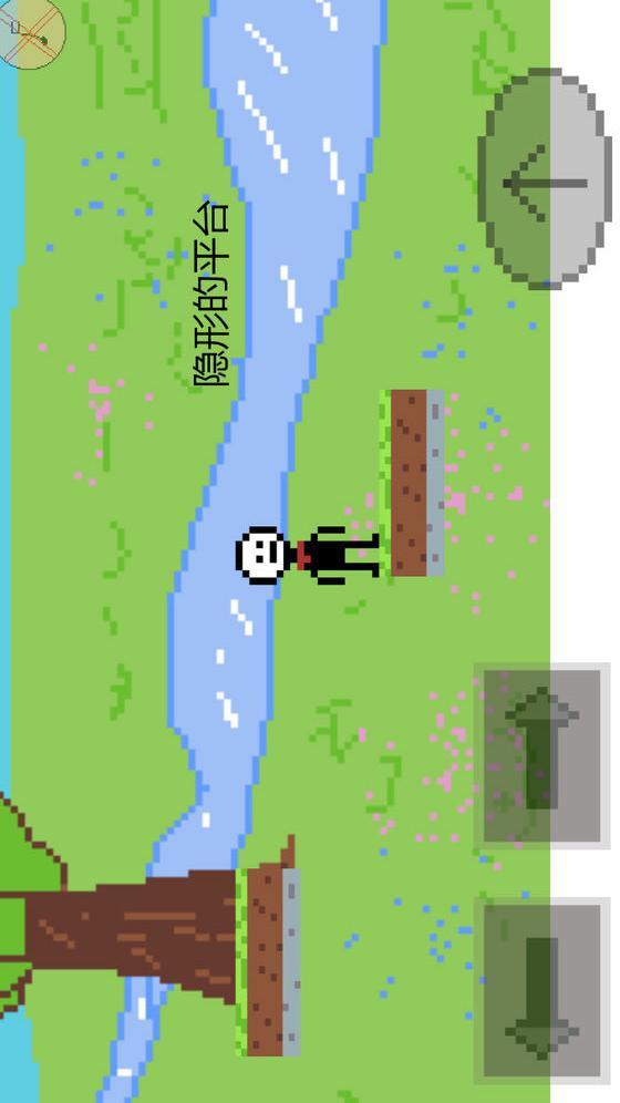奇妙冒险1破解版<span>(mod)</span> screenshot image 4_Popularmodapk.com