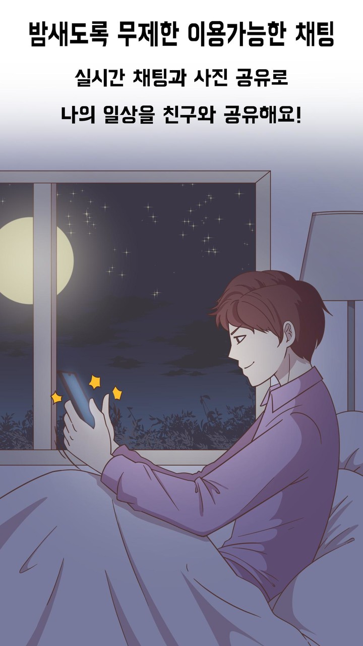 Extreme Crime City Chinatown Theft<span>(Unlimited Money)</span> screenshot image 15_Popularmodapk.com