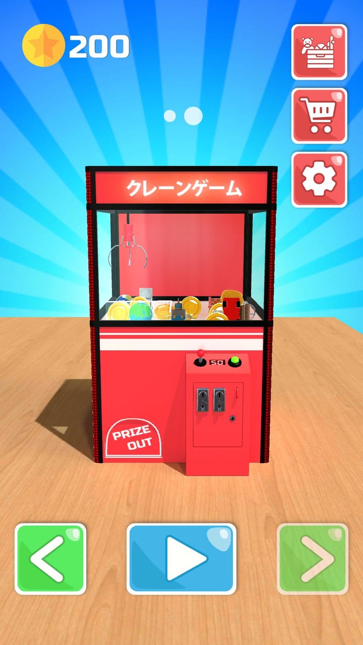 Claw Machine 3D screenshot image 3_Popularmodapk.com
