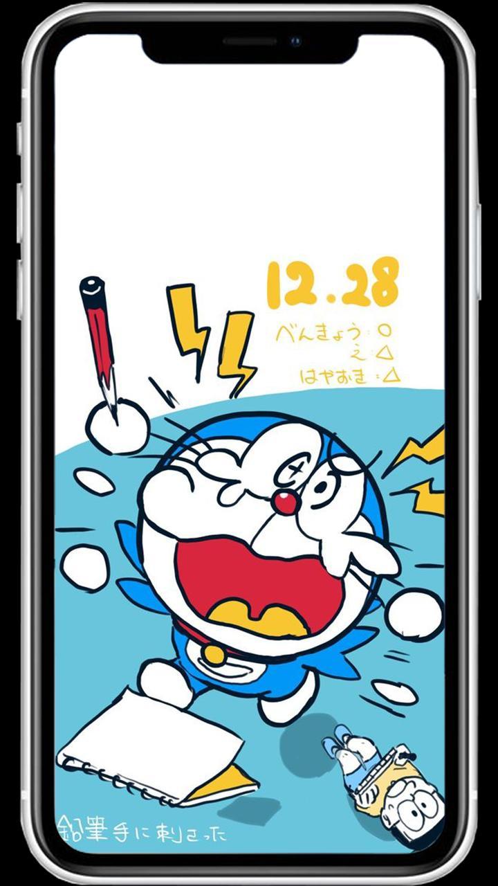 VDO Downloader screenshot image 6_Popularmodapk.com