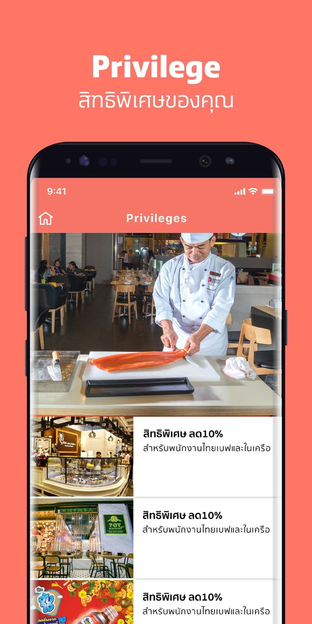 Beverest Life screenshot image 2_Popularmodapk.com