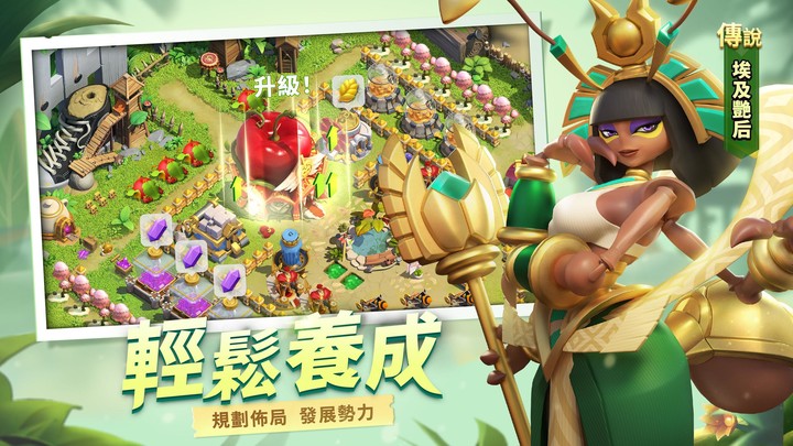 蟻族奇兵AntWars<span>(TW)</span> screenshot image 5_Popularmodapk.com