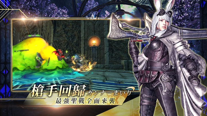 ETERNAL: Eternal Covenant screenshot image 3_Popularmodapk.com