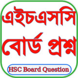 HSC Board Question1.0.15_Popularmodapk.com