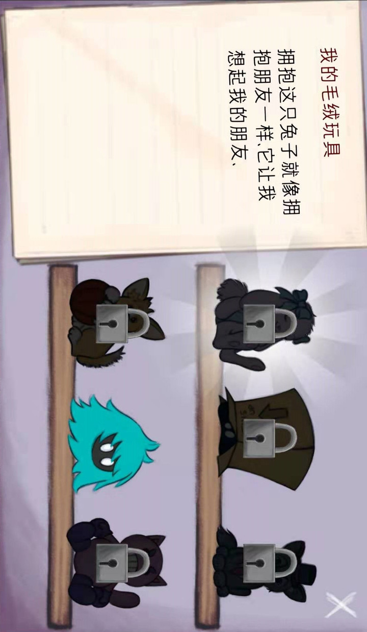艾琳娜的焦虑汉化破解版（十八汉化）<span>(mod)</span> screenshot image 5_Popularmodapk.com