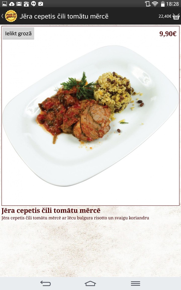 VairakSaules screenshot image 8_Popularmodapk.com