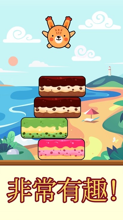 Cake Hop: Kawaii Jump screenshot image 6_Popularmodapk.com