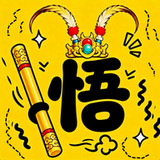 Zhao Yun and A Dou 2: Wukong and Tang Sanzang<span>(Mod Menu)</span>1.0_Popularmodapk.com
