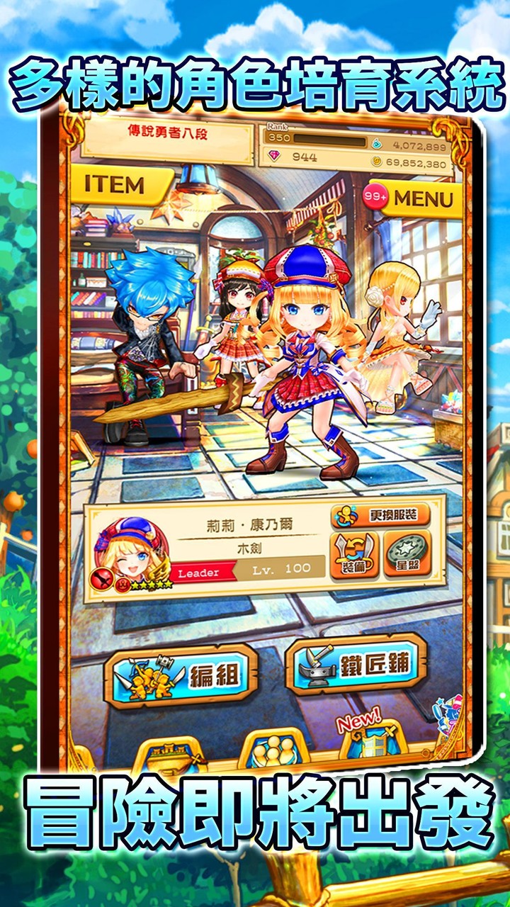 Spider Stickman Rope Hero War screenshot image 2_Popularmodapk.com