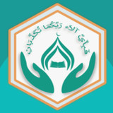 Quran All Language Translation2.2.7_Popularmodapk.com