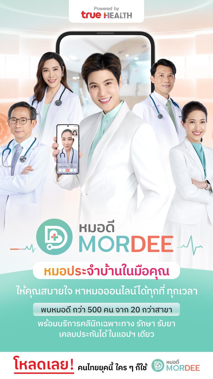 Father's Day Wishes & frames screenshot image 1_Popularmodapk.com