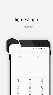 Rádio RS Music screenshot image 2_Popularmodapk.com