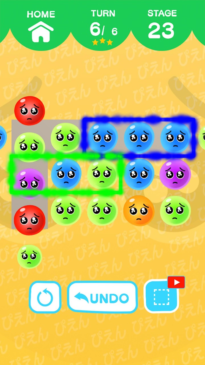 Pleading Face Slide screenshot image 2_Popularmodapk.com