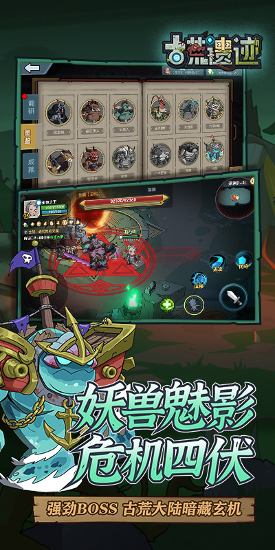 Spotahome: Online rentals screenshot image 2_Popularmodapk.com