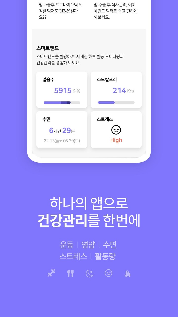 TinyVale<span>(Mod APK)</span> screenshot image 4_Popularmodapk.com