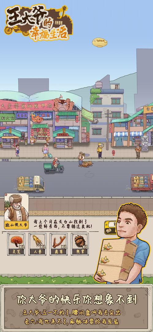 Draw : Trace & Sketch screenshot image 4_Popularmodapk.com