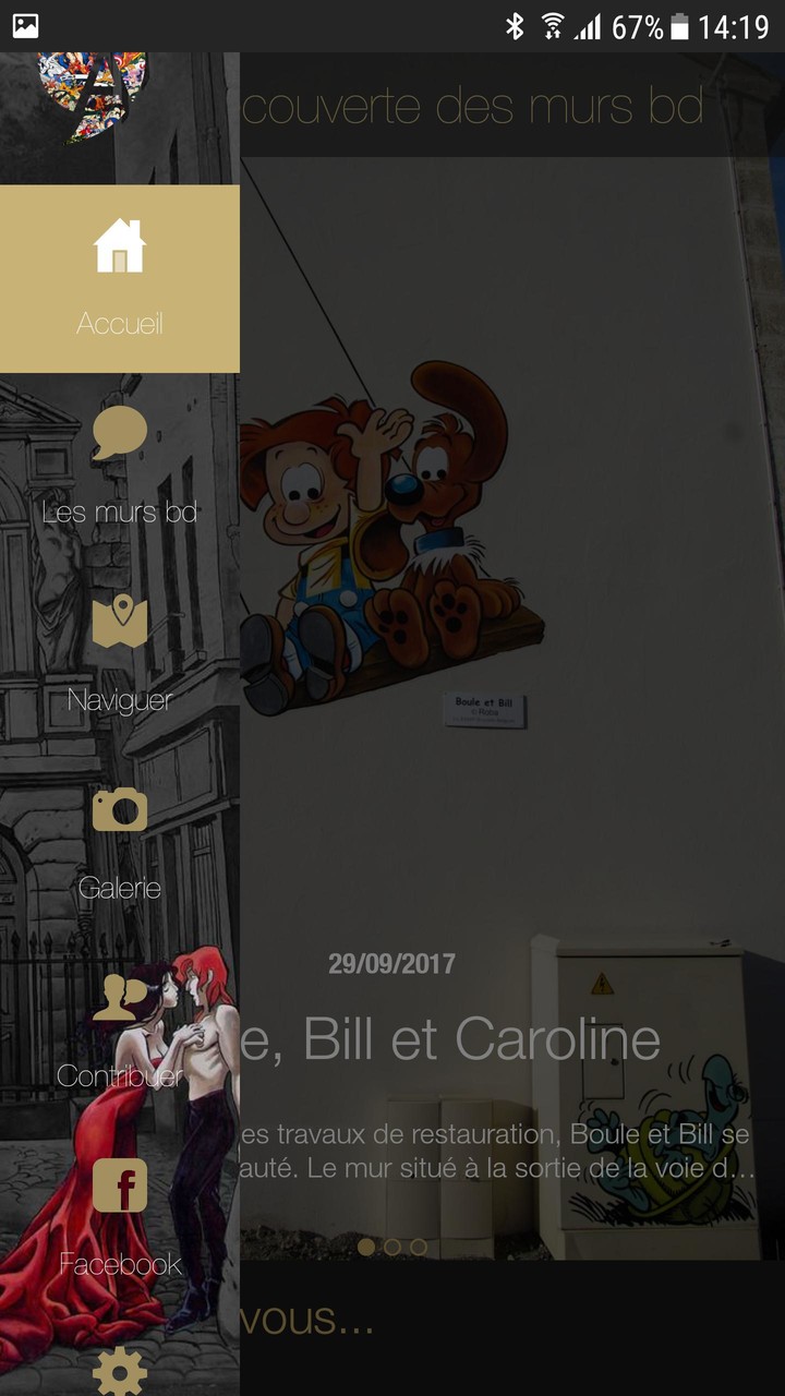 Girls' fashion dress screenshot image 2_Popularmodapk.com