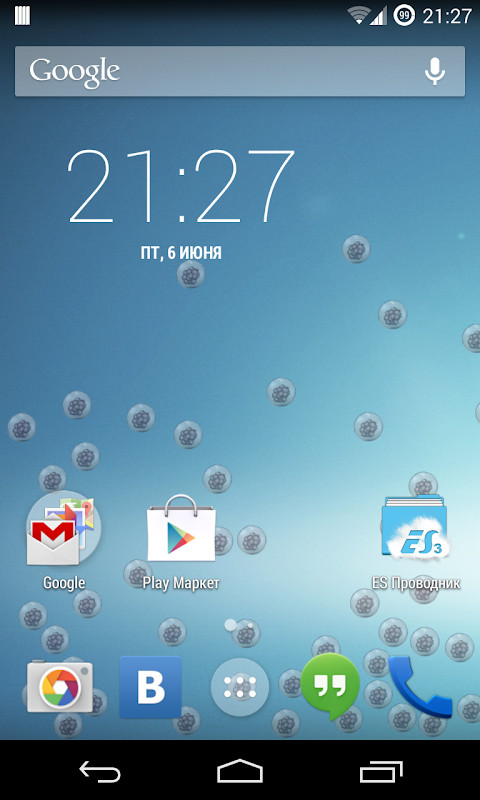 Microbe Live Wallpaper screenshot image 5_Popularmodapk.com