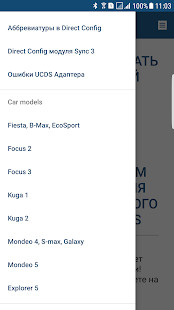 PTO - Parent Teacher Online screenshot image 2_Popularmodapk.com