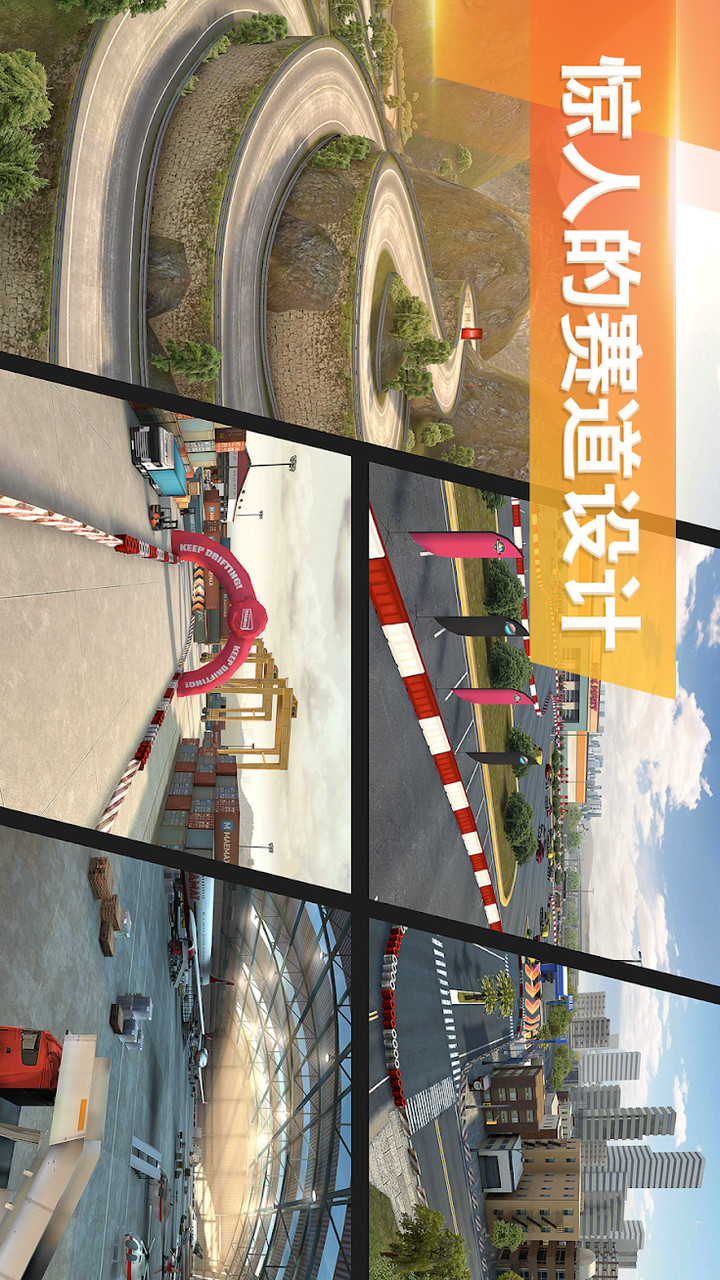 DJK SG Bösperde Handball screenshot image 6_Popularmodapk.com