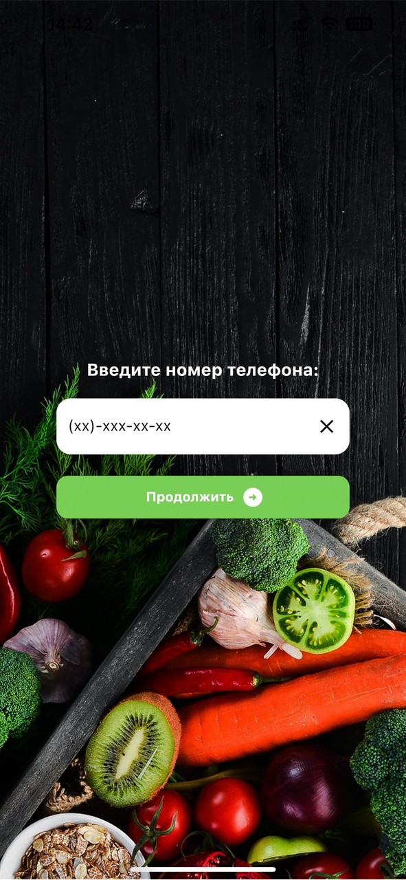 バンディド screenshot image 9_Popularmodapk.com