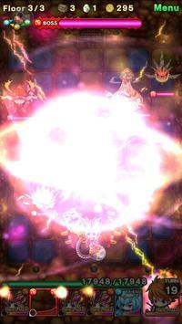 Grinch Video Call screenshot image 22_Popularmodapk.com