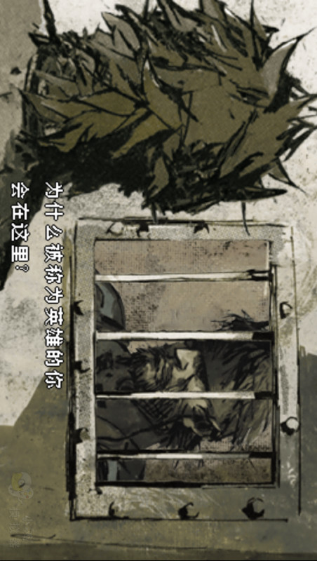 合金装备 掌上行动(PSP porting) screenshot image 3_Popularmodapk.com