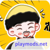 四爷盒<span>(user made)</span>1.1_Popularmodapk.com