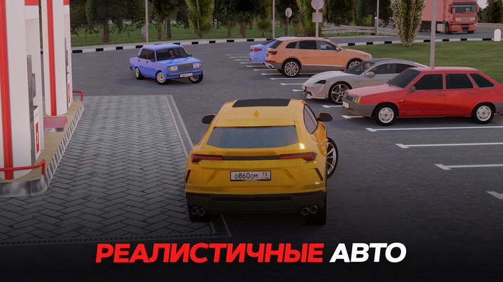 BLACK RUSSIA Launcher screenshot image 1_Popularmodapk.com