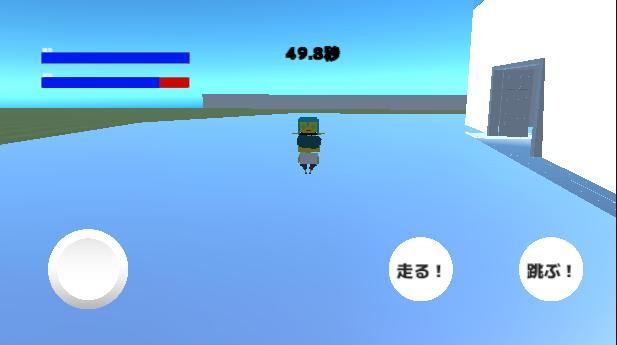 metamachi screenshot image 5_Popularmodapk.com