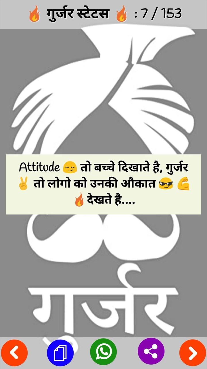 Tic Tac Toe 2 screenshot image 15_Popularmodapk.com