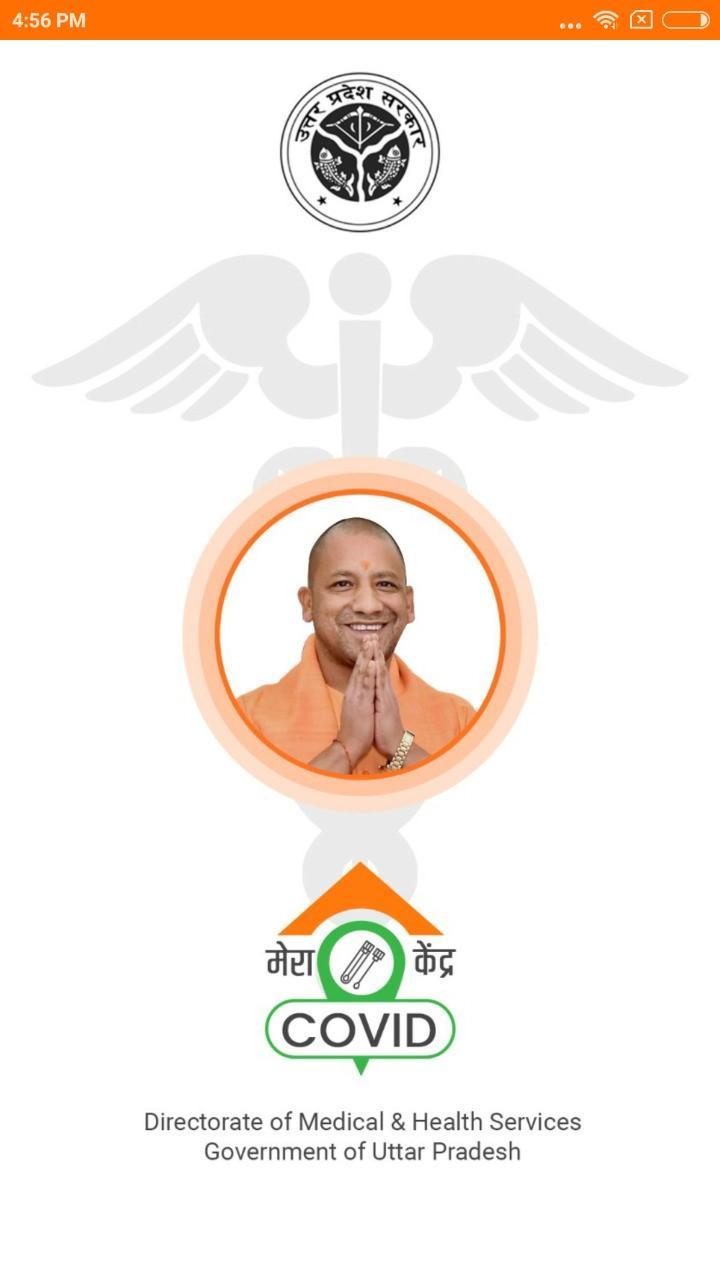 Mera COVID Kendra- Citizen screenshot image 4_Popularmodapk.com