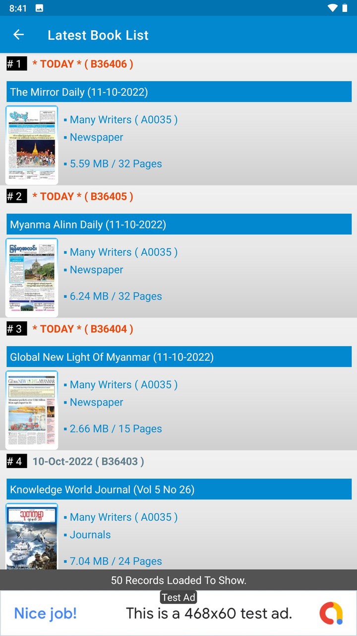 Shwe Mee Eain - Myanmar Book screenshot image 2_Popularmodapk.com