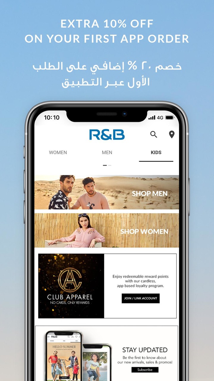 茶杯头 screenshot image 7_Popularmodapk.com