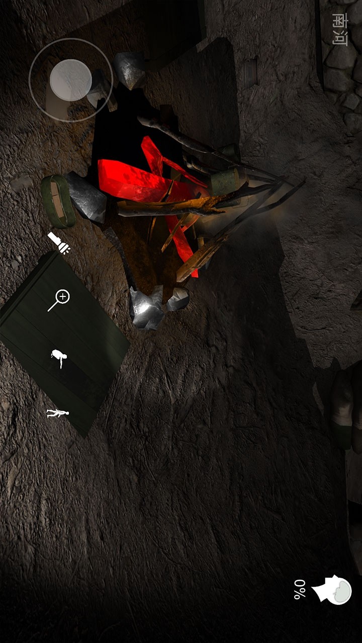 Floating Dream(A large number of associations) screenshot image 3_Popularmodapk.com